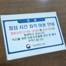 국립세종도서관 | 국립세종도서관, 어른들에게도 아이들에게도 너무나 좋은 곳^^(운영시간, 주차, 카페, 이용정보 등)