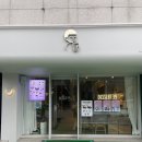 디저트39의정부