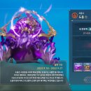 세인상점