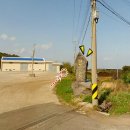 비석농산 이미지