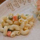 청년돈까스 | 평촌떡볶이 청년다방 평촌역 점심 돈까스 맛집