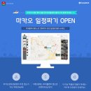 플랜비서비스 이미지
