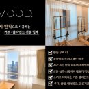 화성 커튼 블라인드 후기 : 예쁘게 꾸미고 싶은 신축아파트 공간 스타일링 (봉담 중흥S클래스센트럴에듀)