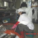 행운동-3 이미지