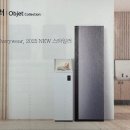 이마트 보라점 이미지