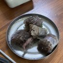 뉴새말토종순대국