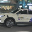 엠 더블류 이미지