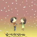 제일교회사거리 이미지