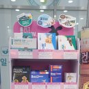 일신도담약국 이미지