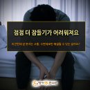 칠곡본한의원 이미지