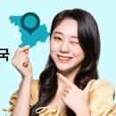 메디약국 이미지