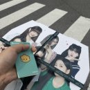 파파존스 봉담점