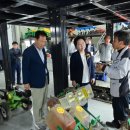 봉화군농기계임대사업소 이미지