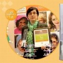 바른눈안경 이미지