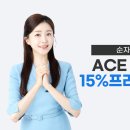 빅테크