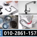 자이1차세탁 이미지