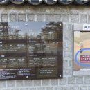 서삼릉길 359 | 2015년 8월 동구릉