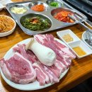 해피돈 - 안산시 상록구 식물원로 8 | 해피돈