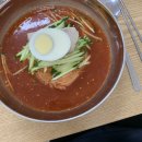 장가네부산밀면 이미지