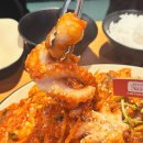 광안아구찜 네이버블로그