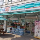 GS25검암타운 이미지