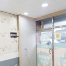 곰약국 - 상주시 공성중앙로 79 | 곰약국