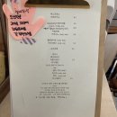 라곰카페 이미지