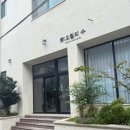 동서사진관 - 수성구 신매로 44-1 | 익산 | 어양동 증명사진 잘찍는곳 오월의 수 촬영 후기 , 익산 사진관 추천