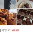 독산로51길 이미지