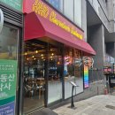 역삼1-106 이미지