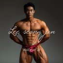 이성준