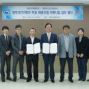 경희대스포츠클리닉 이미지