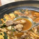 더 해움 이미지