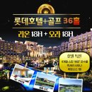 오라사우나 이미지