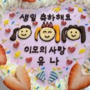 리얼브래드진 네이버블로그