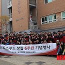 (주)푸드플러스 이미지