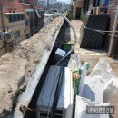 수영주택건설(주) 이미지