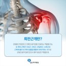 일산하이병원 이미지