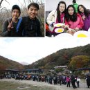 지리산愛 이미지