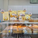 고흥읍 터미널길 이미지