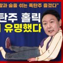 일정 취소? 이미지