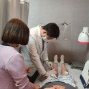 연세참한의원 이미지