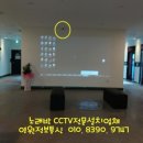 싱어송노래연습장 네이버블로그