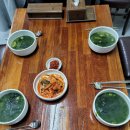 학교식당