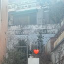 흑석종합사회복지관 이미지