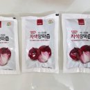백년웰빙식품 이미지