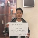 하얼빈人