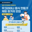 안정순환로267번길 이미지