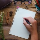 캘리그라피 (취미 & 자격증) 이미지