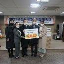 부산장애인종합회관 이미지